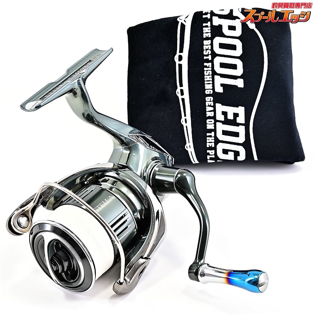 【シマノ】 22ステラ C2000SHG ハイテンスリムノブ装着 SHIMANO STELLA