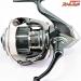 【シマノ】 22ステラ C2000SHG ハイテンスリムノブ装着 SHIMANO STELLA