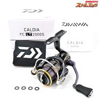 【ダイワ】 21カルディア FC LT 2000S DAIWA CALDIA