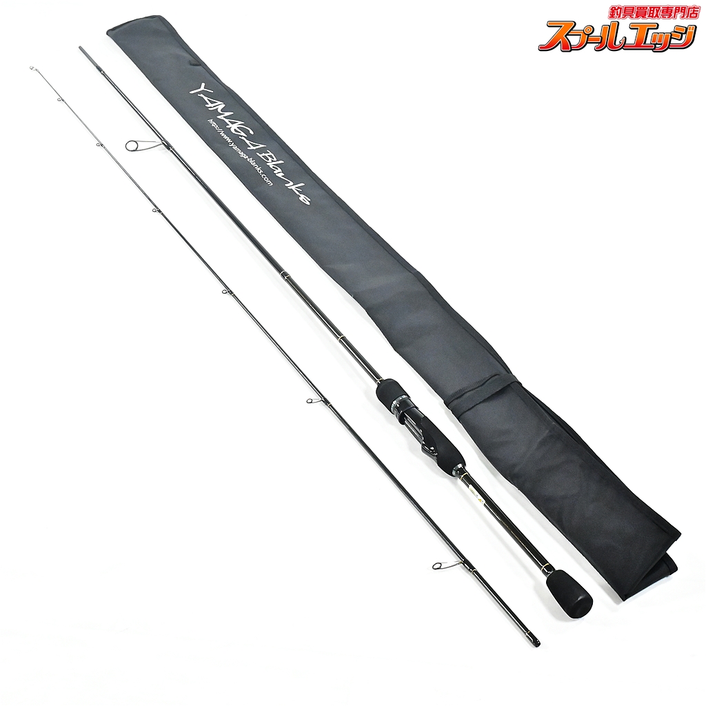 【ヤマガブランクス】 ブルーカレント 73TZ/NANO プラグ シームレス YAMAGA Blanks Blue Current アジ メバル K_157