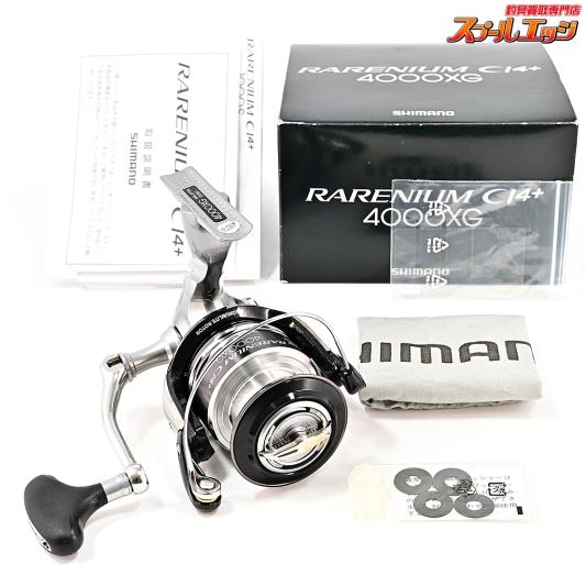 【シマノ】 12レアニウム CI4+ 4000XG SHIMANO RARENIUM