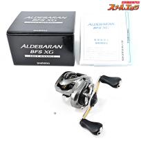 【シマノ】 16アルデバラン BFS XG SHIMANO ALDEBARAN