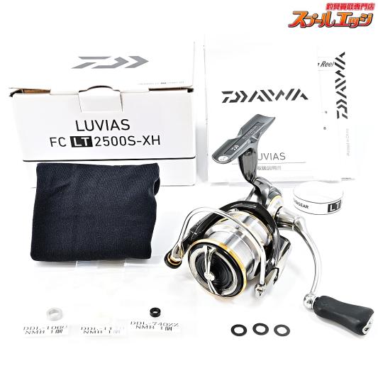 【ダイワ】 20ルビアス FC LT 2500S-XH DAIWA LUVIAS