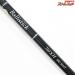 【ヤマガブランクス】 バリスティック 710XH ビッグベイト YAMAGA Blanks Ballistick BIG BAIT ヒラスズキ シーバス K_238