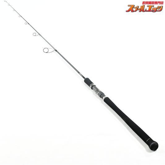 【リップルフィッシャー】 オーシャンアロー セルフィッシュ NS623 Ripple Fisher Ocean Arrow SELFISH ワラサ イナダ サワラ K_233