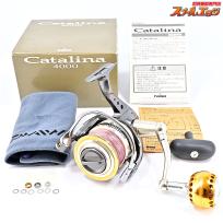 【ダイワ】 07キャタリナ 4000 ウルクス42mmカスタムハンドル装着 DAIWA CATALINA