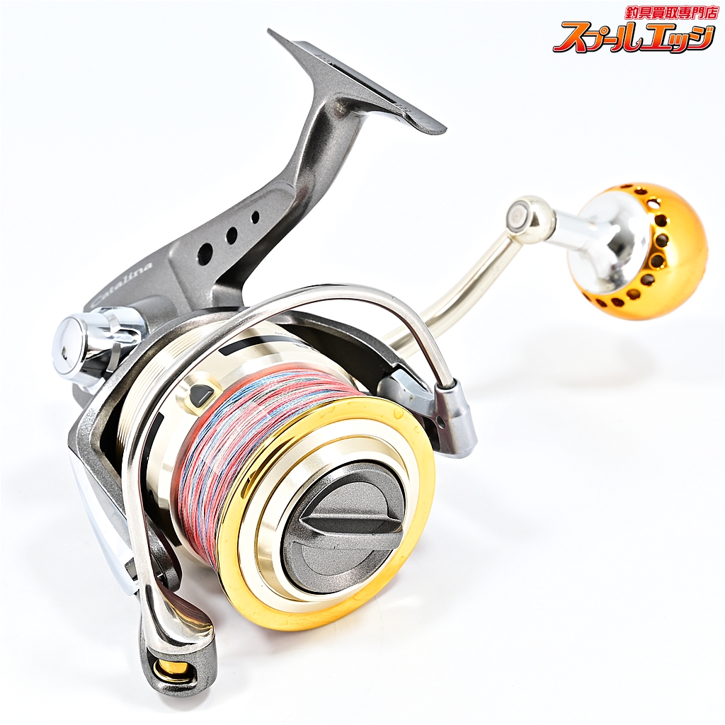 ダイワ】 07キャタリナ 4000 ウルクス42mmカスタムハンドル装着 DAIWA CATALINA | スプールエッジネット