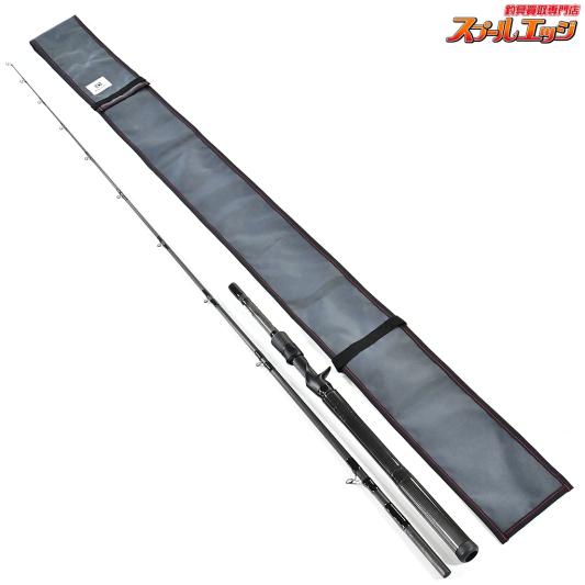 【スタジオコンポジット】 フォーザビースト FTB 610XH 限定生産 Studio composite for the beast バス ベイトモデル K_209