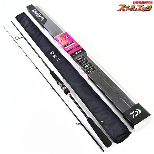 【ダイワ】 17紅牙 AGS C76MHS-メタル タイプCキャスティング メタルトップ DAIWA KOHGA AGS TYPE-C マダイ K_163