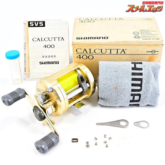 【シマノ】 95カルカッタ 400 SHIMANO CALCUTTA