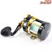 【ダイワ】 17シーホーク 300 遠投 DAIWA SEAHAWK ENTOH