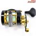 【ダイワ】 17シーホーク 300 遠投 DAIWA SEAHAWK ENTOH