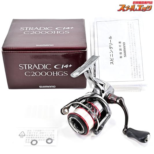 シマノ】 14ステファーノ攻 HHH171 PEエディション SHIMANO Stephano カワハギ K_220 | スプールエッジネット