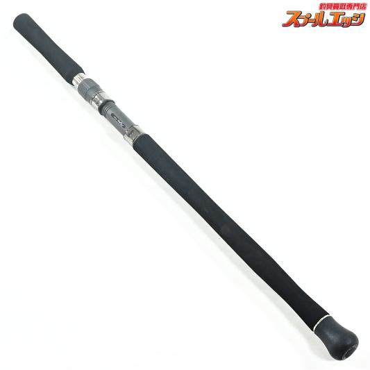 【リップルフィッシャー】 アクイラ 82-3/6 MLT ショートバージョン Ripple Fisher Aquila MLT キハダマグロ ブリ ヒラマサ K_112