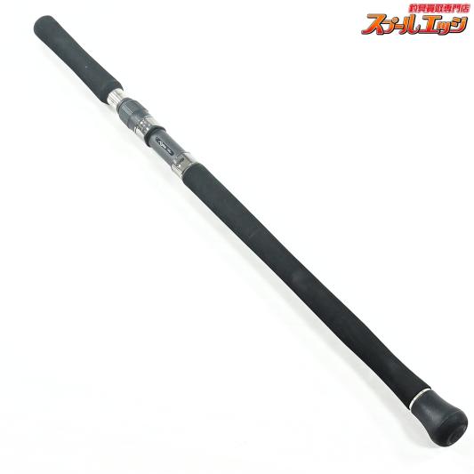 【リップルフィッシャー】 アクイラ 82-3/6 MLT ショートバージョン Ripple Fisher Aquila MLT キハダマグロ ブリ ヒラマサ K_112