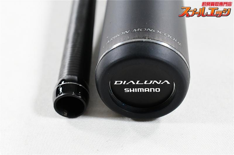 シマノ】 23ディアルーナ S96M SHIMANO DIALUNA シーバス チヌ K_191