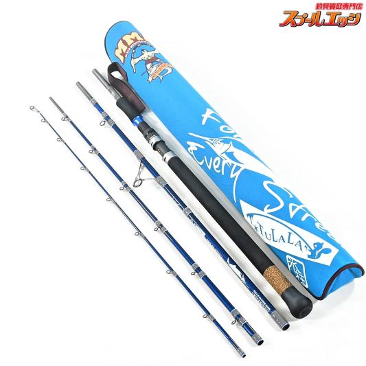 【ツララxM.M.A】 ユナイテッド 90MH 4ピース 武蔵プロデュース TULALA United シーバス ヒラメ イナダ マゴチ K_118