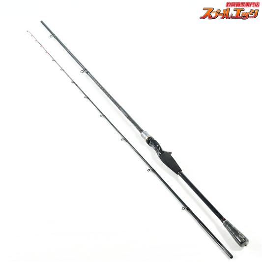 【ダイワ】 14ライトヒラメ X M-240 DAIWA LIGHT HIRAME-X ヒラメ ひらめ K_167