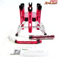 【ロデオクラフト】 スーパーカスタムロッドスタンド 6本 スーパーカスタムランチャーホワイトウルフLTD別注カラー1本付 ホワイトウルフバーション マニアックス限定別注カラー Rodio craft SUPER CUSTOM ROD STAND K_100