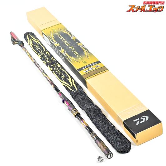 【ダイワ】 22モンスターフォース AGS A 口太 50 DAIWA MONSTER FORCE AGS グレ チヌ メジナ K_164