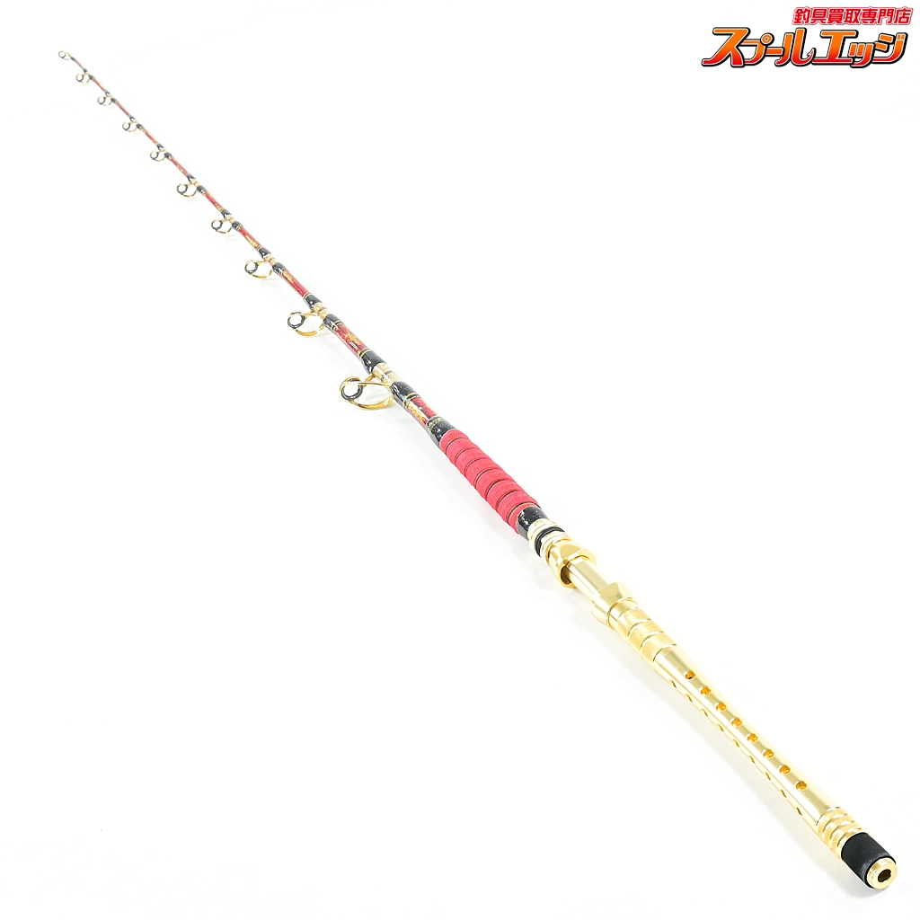 【工房哲】 グラスロッド 全長165cm 錘負荷150-200号 金箔レッド Kohbo-TETSU Carbon Ensyu-nada ノドグロ カツオ メジ K_206