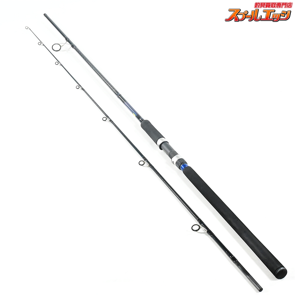 【ダイワ】 22ショアジギングX 96M DAIWA SHORE JIGGING ヒラメ イナダ マゴチ K_192