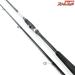 【ダイワ】 シーバス フラットX 100M DAIWA SEABASS FLAT シーバス ヒラメ マゴチ K_206