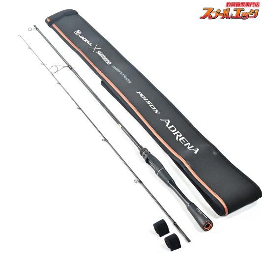 【シマノxジャッカル】 24ポイズン アドレナ 2610UL/ML-2 SHIMANOxJACKALL POISON ADRENA バス スピニングモデル K_151