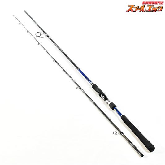 【シマノ】 ムーンショット S906M SHIMANO MOONSHOT シーバス ヒラメ イナダ マゴチ K_190