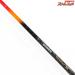 【シマノ】 ファイアブラッド チタン遠投ヒシャク SY-113P 全長74cm SHIMANO FIREBLOOD K_116