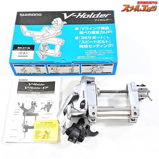 【シマノ】 ブイホルダーSP シルバー SHIMANO V-HOLDER K_100