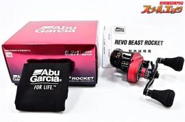 アブガルシア】 レボ ロケット ビースト Abu Garcia REVO BEAST ROCKET