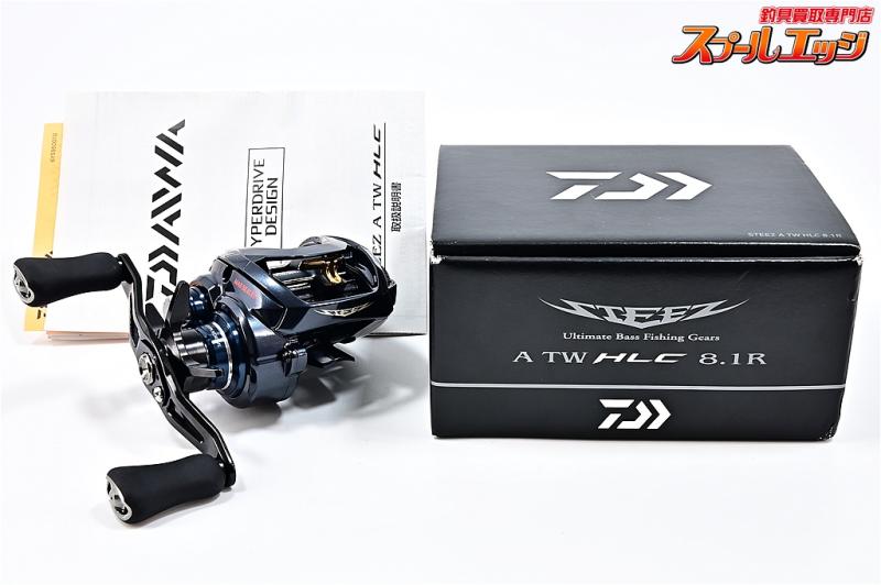 ダイワ】 21スティーズ A TW HLC 8.1R DAIWA STEEZ | スプールエッジネット