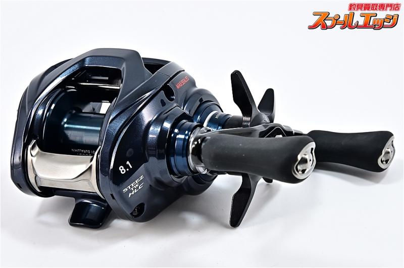 ダイワ】 21スティーズ A TW HLC 8.1R DAIWA STEEZ | スプールエッジネット