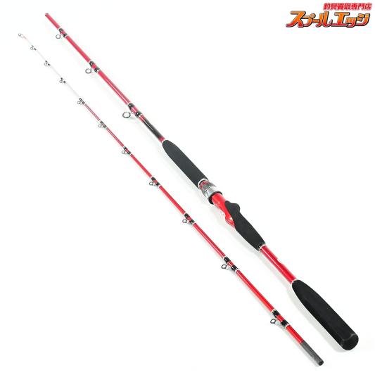 【シマノ】 海春 100-240 SHIMANO KAISYUN ブリ ヒラマサ カンパチ K_166