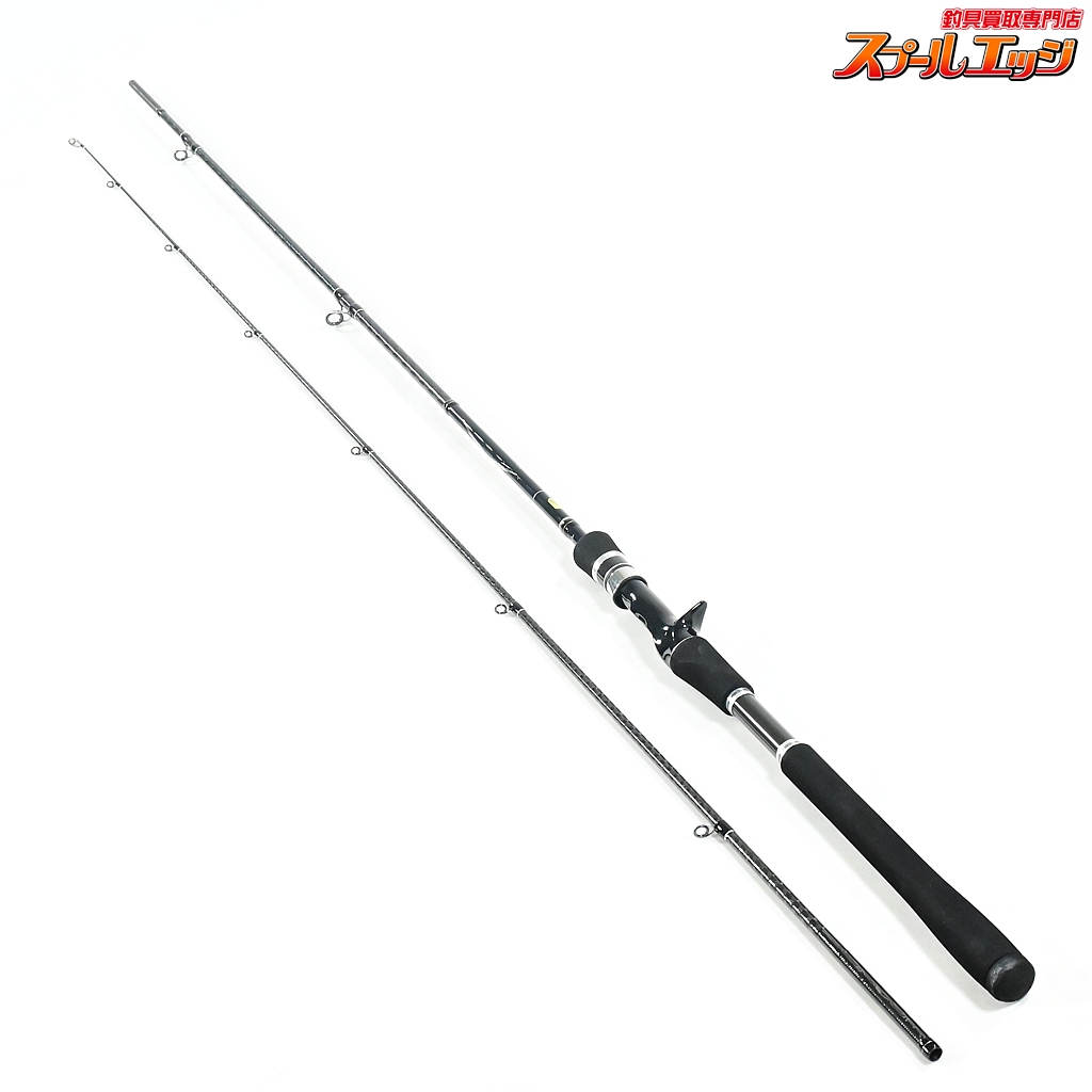 【シマノ】 ディアルーナ XR B806ML SHIMANO DIALUNA シーバス チヌ K_175
