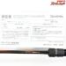 【ダイワ】 24瞬鋭カワハギ EX H-175 DAIWA SHUNEI KAWAHAGI カワハギ かわはぎ K_223