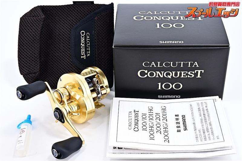 シマノ】 21カルカッタコンクエスト 100 SHIMANO CALCUTTA CONQUEST