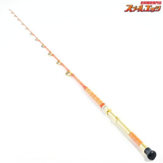 【剛樹】 ヒラマサ 215ST GOUKI HIRAMASA ヒラマサ K_257