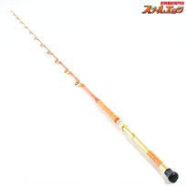 【剛樹】 ヒラマサ 215ST GOUKI HIRAMASA ヒラマサ K_257