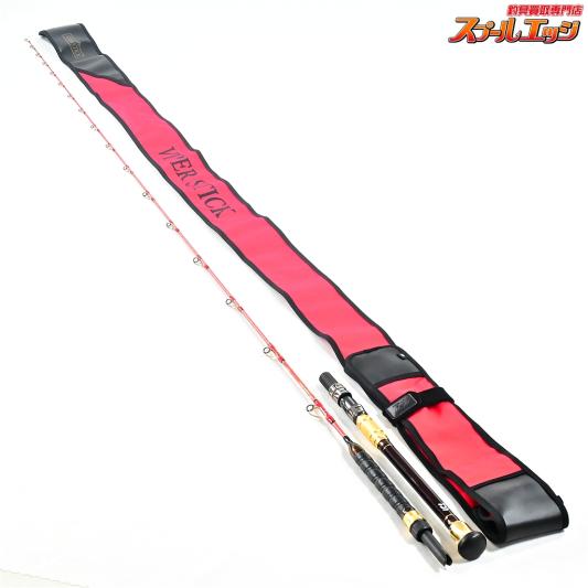 【ダイワ】 21バイパースティック 2551 DAIWA VIPER STICK マダイ イナダ ワラサ K_260