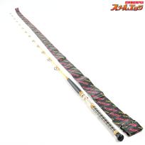 【アリゲーター】 ヒラメスター 全長215cm ALLIGATOR HIRAME STAR ヒラメ ひらめ K_258