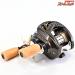 【ダイワ】 22シルバークリーク エア TW ストリームカスタム 8.5L DAIWA SILVERCREEK AIR STREAM-CUSTOM