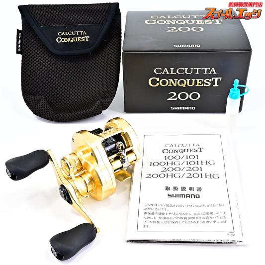 【シマノ】 21カルカッタ コンクエスト 200 SHIMANO CALCUTTA CONQUEST