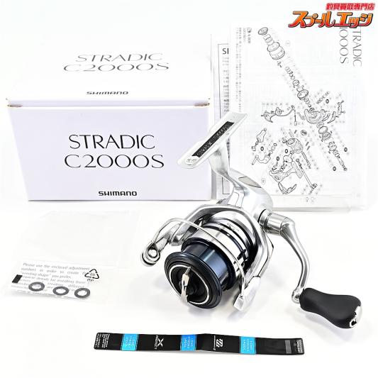 【シマノ】 19ストラディック C2000S SHIMANO STRADIC