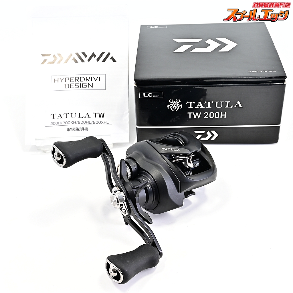 【ダイワ】 25タトゥーラ TW 200H DAIWA TATULA