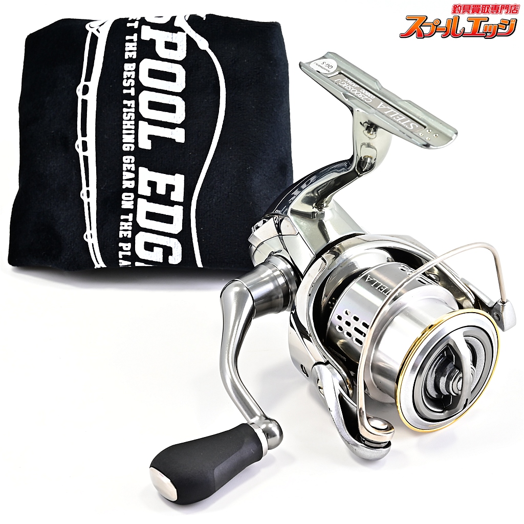 【シマノ】 18ステラ C2500SHG SHIMANO STELLA