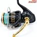 【ダイワ】 23BG SW 8000-H DAIWA BG SW