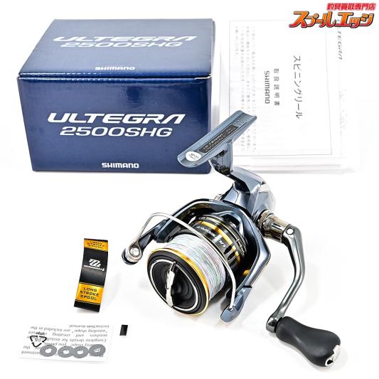 【シマノ】 21アルテグラ 2500SHG SHIMANO ULTEGLA