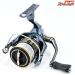 【シマノ】 21アルテグラ 2500SHG SHIMANO ULTEGLA